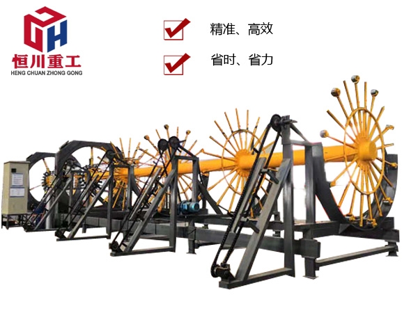 數控鋼筋籠滾焊機