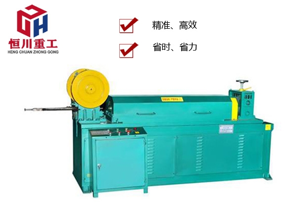 全自動(dòng)調(diào)直切斷一體機(jī)