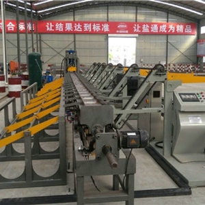 數控鋼筋剪切生產線