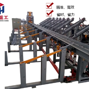 數控鋼筋剪切生產線